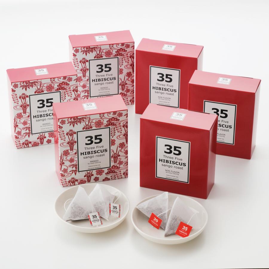 ＜35COFFEE＞ハイビスカスティ 6箱入セット定期便 12カ月コース