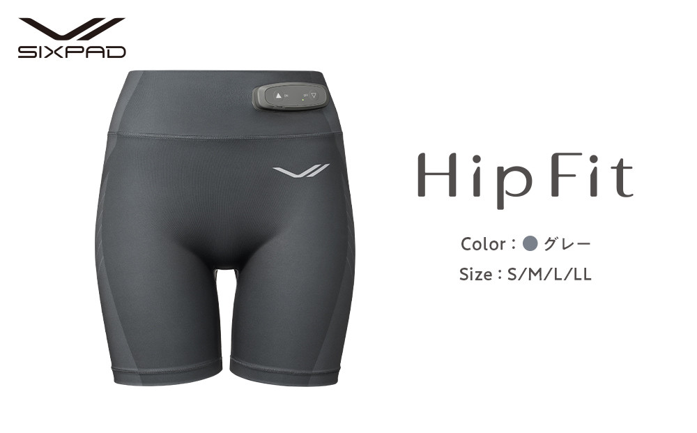 【グレー LLサイズ】SIXPAD Hip Fit | シックスパッド ヒップフィット ヒップケア 下半身 引き締め 筋力 美尻 自宅トレーニング 人気 おすすめ フィットネス 健康器具 運動不足解消