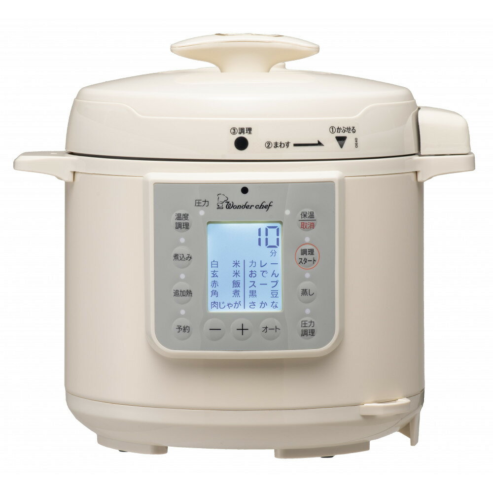 【ふるさと納税】マイコン電気圧力鍋4.0L楽ポン ヌージュ | キッチン用品 調理器具 圧力鍋 電気鍋 ヘルシー クッキング 時短 レシピ 便利グッズ 人気 おすすめ 送料無料