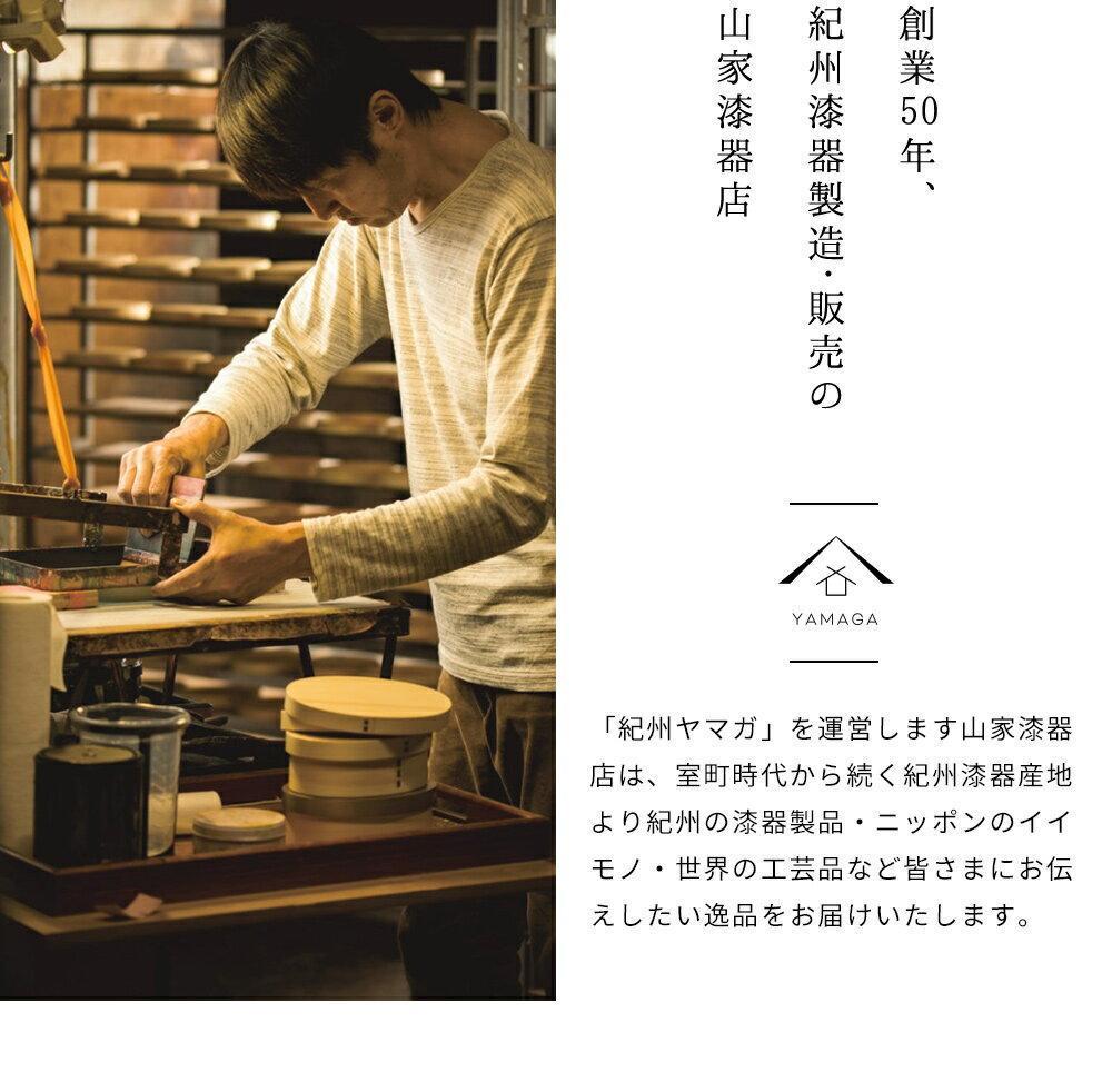 紀州漆器 KISHU 曲げわっぱ 弁当箱 雅 青 伝統工芸［YS115］