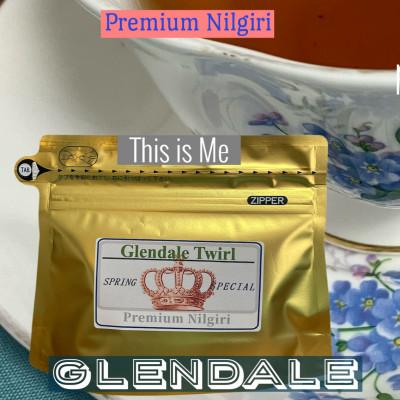 ふるさと納税 国分寺市 プレミアム ニルギリ・グレンデール(Glendale Emperor)20g