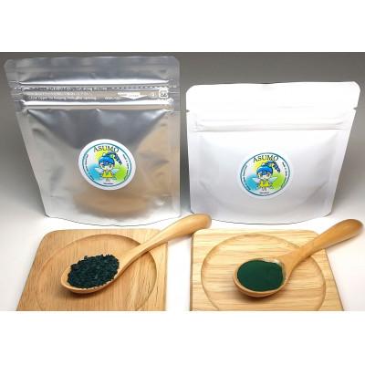 ふるさと納税 羽島市 純国産スピルリナセット『アスモ(スピルリナ粉末)30g・アスモ(粗びきスピルリナ)30g』計2袋