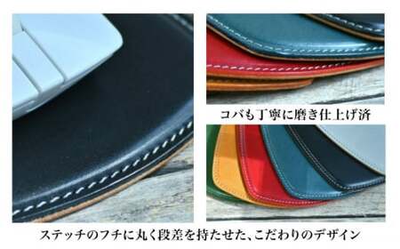 本革スリム マウスパッド コニャック(琥珀色)　滋賀県長浜市/株式会社ブラン・クチュール[AQAY104]