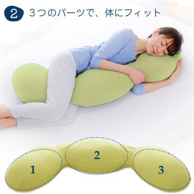 ふるさと納税 三木市 MOGU スマホ抱き枕 ライトグリーン |  | 02