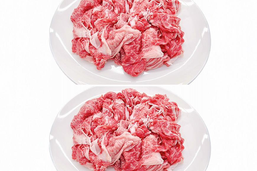 【翌年6月より順次発送】松阪牛 切り落し 1kg (500×2p) お取り寄せ 牛肉 お肉 肉 和牛 黒毛和牛 国産 国産牛 松阪牛 松阪 牛 ブランド牛 産地直送 家庭用 ギフト 贈答用 三重県 大