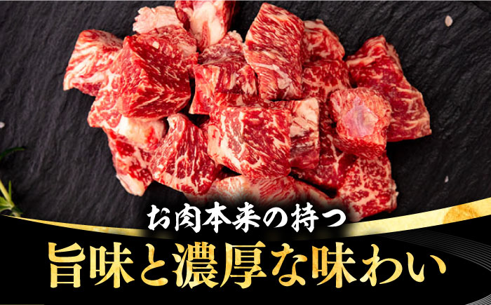 【全3回定期便】 壱岐牛 サイコロステーキ 500g《壱岐市》【株式会社イチヤマ】[JFE059] 定期便 赤身 肉 牛肉 ステーキ BBQ 焼肉 焼き肉 66000 66000円