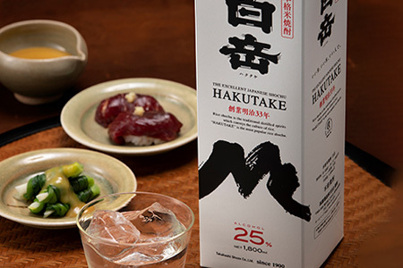  ｢ 白岳パック ｣ 1,800ml×1本 25度 米 お米 食中酒 米焼酎 本格 本格米焼酎 お酒 酒 さけ アルコール 熊本 人吉球磨  焼酎 しょうちゅう 白岳伝承蔵 はくたけ 白岳 伝承蔵 高