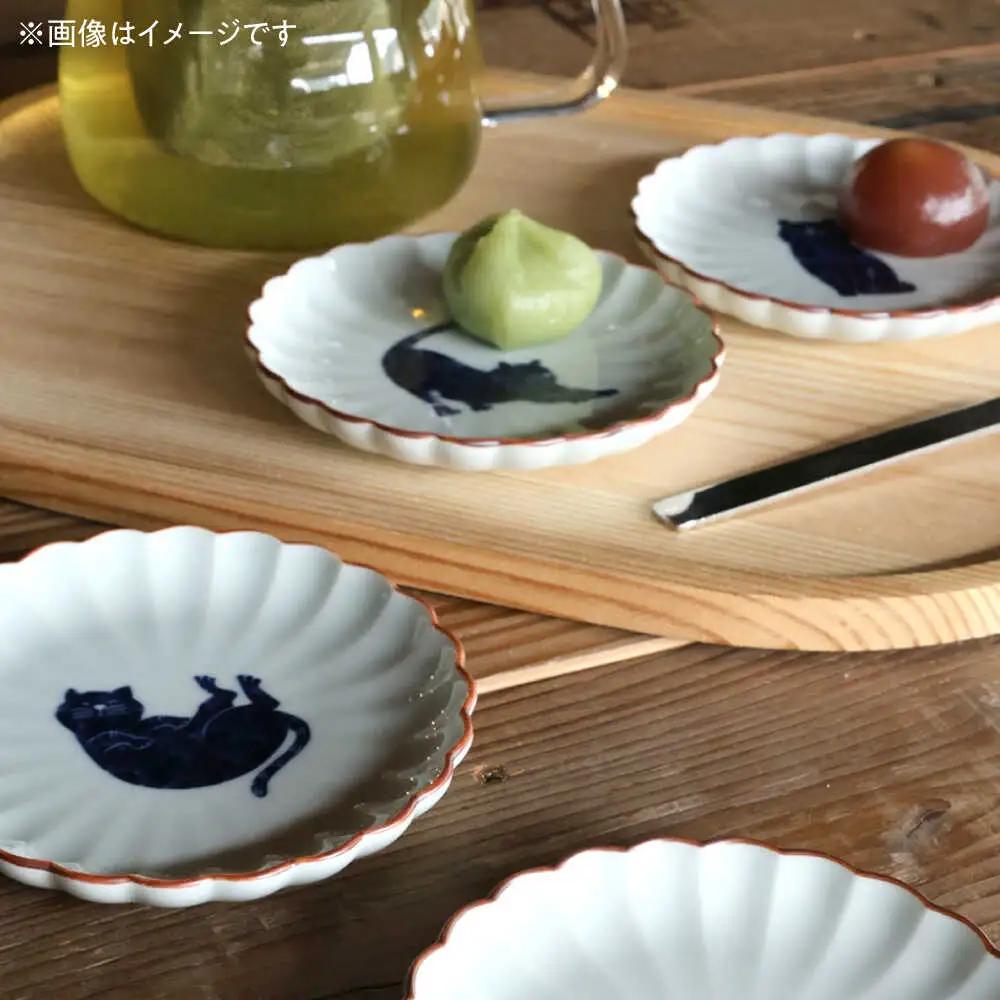 【波佐見焼】呉須猫 小皿 〈我慢〉 3点セット 食器【西海陶器】[OA478]