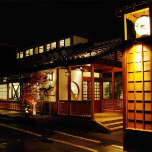 食事券 うなぎ処京丸 京丸御膳 ペア特別メニュー食事券