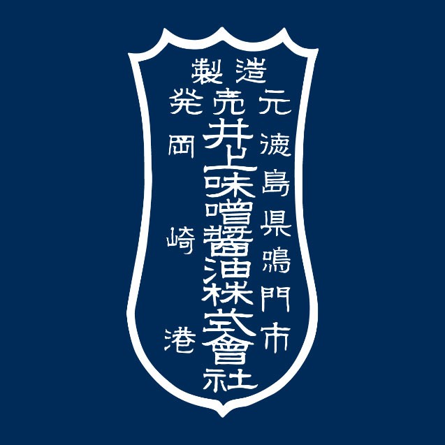 常盤味噌