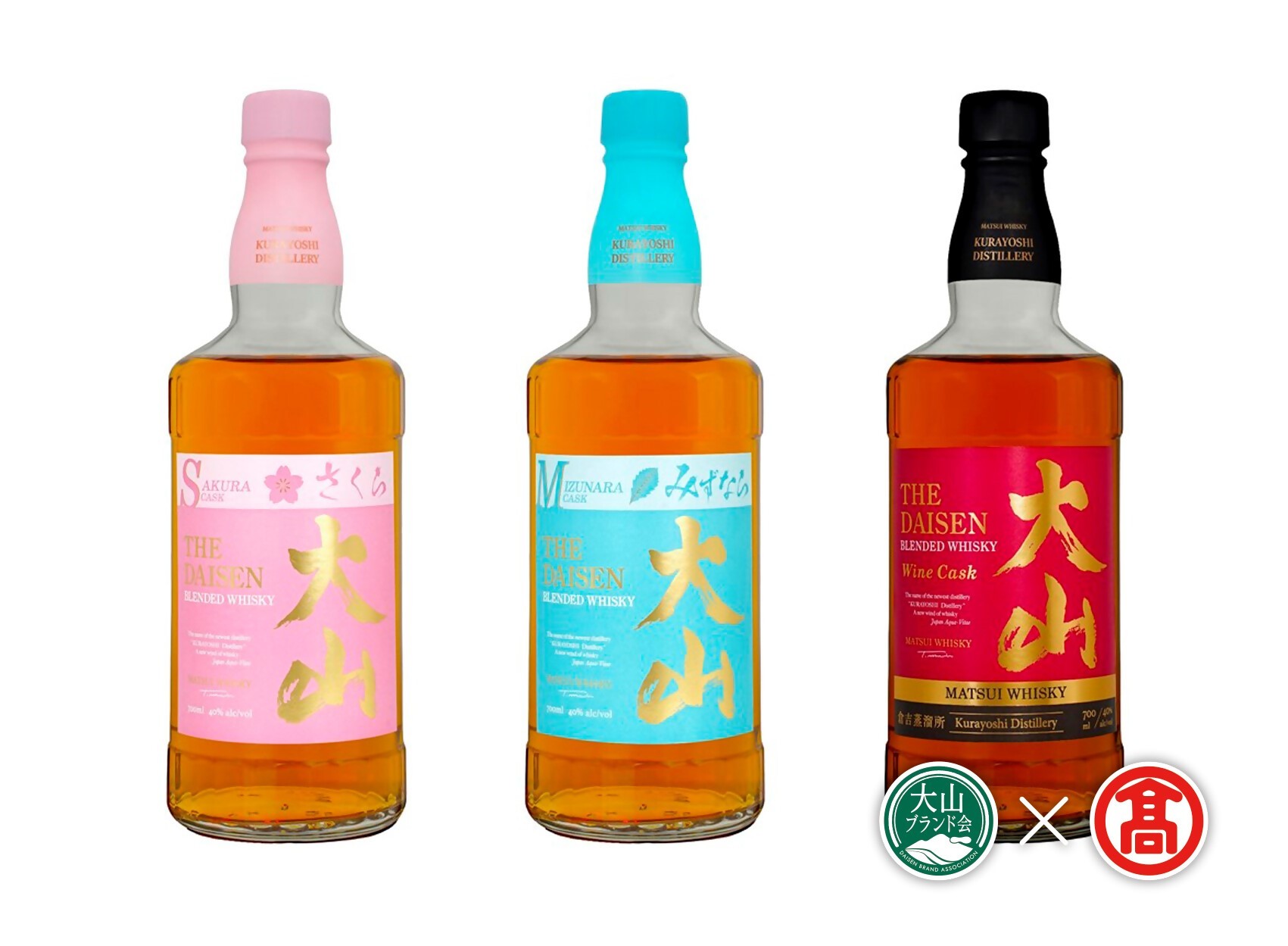 
                   ＜松井酒造＞ マツイウイスキー３本セット （大山ブランド会） DQ2 お酒 洋酒 ウイスキー ハイボール モルト グレーン ジャパニーズウイスキー 倉吉ウイスキー 倉吉 倉吉市
                