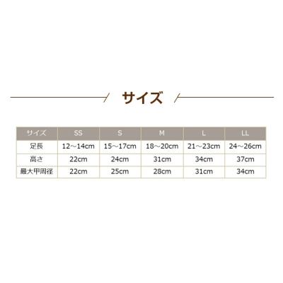 ふるさと納税 小牧市 足元を保護・保温するブーツ「ボアブーツ」サイズ:M (足長18〜20cm)[030M26-03] |  | 03