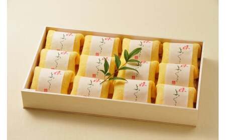 M321　姫ふくさ１２個入