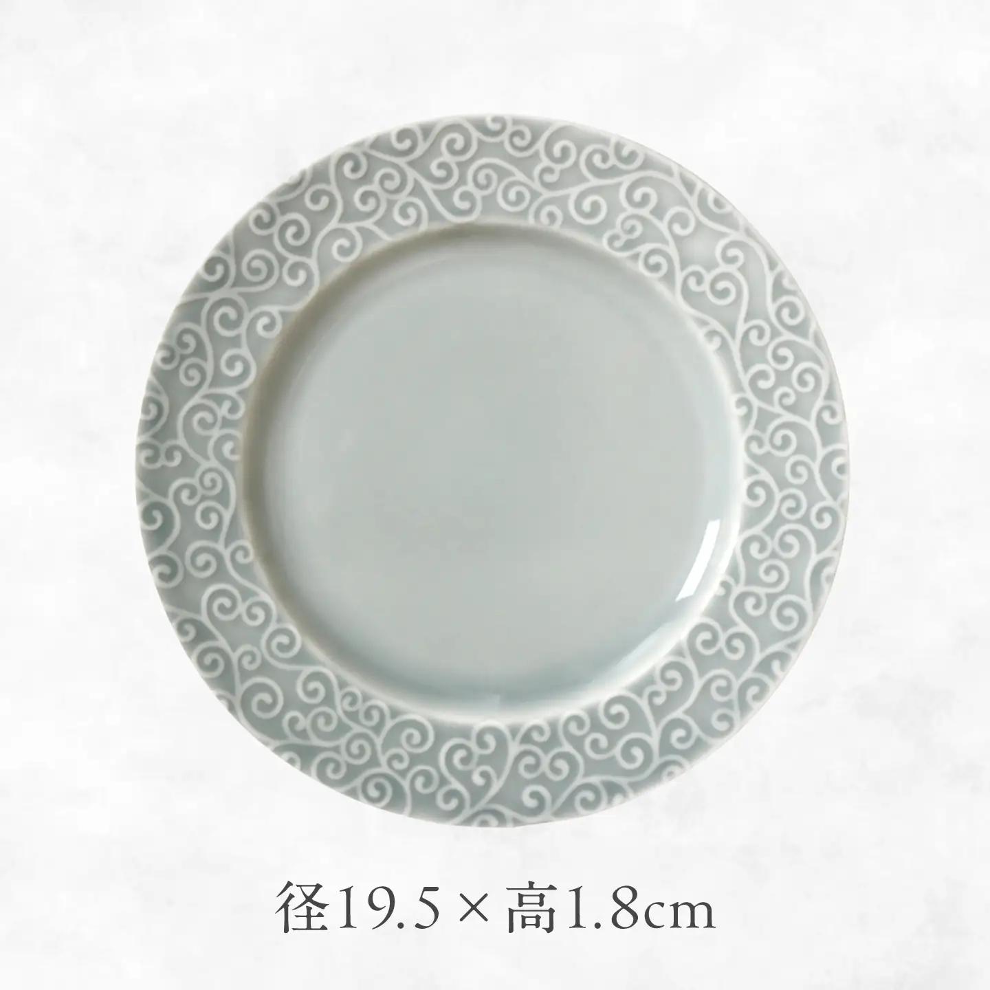 【美濃焼】 吉祥 19リム皿 唐草 2枚セット 瑞浪市 / JS企画 小田陶器  陶器 食器 お皿 皿  お皿 リムプレート 丸皿[AZAZ334]