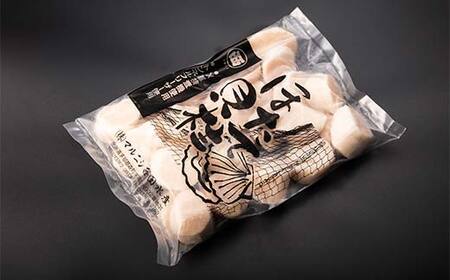 冷凍ホタテ貝柱 500g 海鮮 森町 魚貝類 帆立 ホタテ ほたて 魚介類 貝 ふるさと納税 北海道 mr1-0932