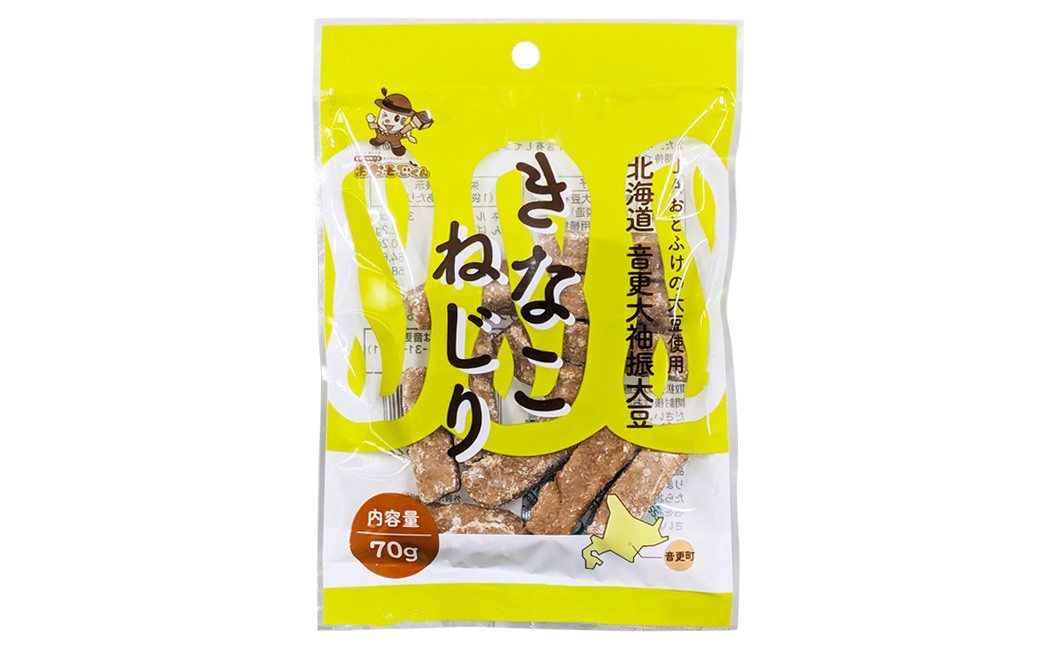 
音更大袖振大豆のきなこねじり 70g 【B53】 お菓子 きなこ
