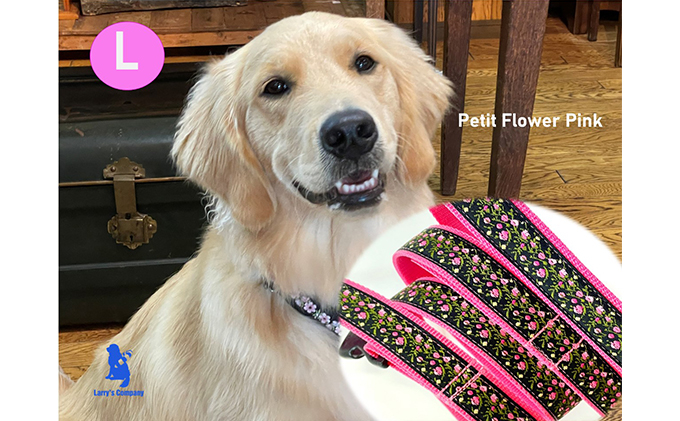 
【大型犬用・Lサイズ】ハーフチョークカラーとリードのセット（プチフラワーピンク） [№5786-4700]
