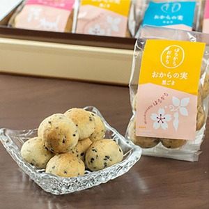 おからクッキー「おからの実」16袋セット 化粧箱【18101】