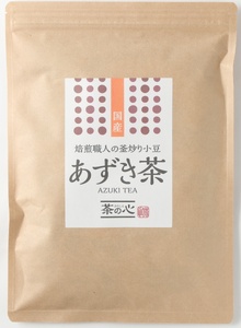 あずき茶 国産 北海道 ティーバッグ 健康茶 国産 あずき茶 40包