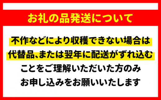 
            《先行予約》【令和7年10月より発送】松茸 ミックスサイズ400g まつたけ 岩手
          