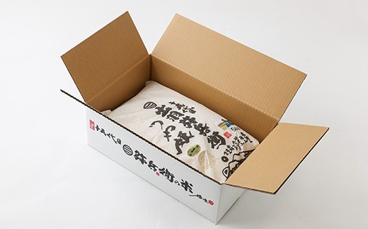 【令和7年産】特別栽培米 つや姫 白米 20kg（5kg×4袋） 山形県産 F2Y-4793