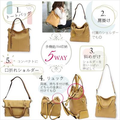 ふるさと納税 高松市 LIME(ライム)ジップシルキー 3wayリュック [L-1935] color:ブラック |  | 01