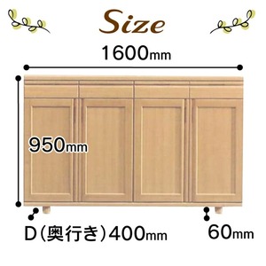 【組立不要】大川家具 シューズボックス［やぐら］ロータイプ 幅160cm（タモ材） _ 大川家具 シューズボックス やぐら 幅 160cm タモ材 ロータイプ 国産 靴箱 組立不要 可動棚 有効活用 
