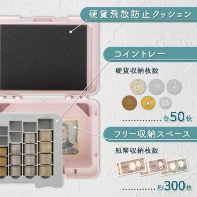 ふるさと納税 那須塩原市 カール事務器 手提げ金庫 ポータブルキャッシュケース CX-003-P(那須塩原市工場生産品) 1個 |  | 02