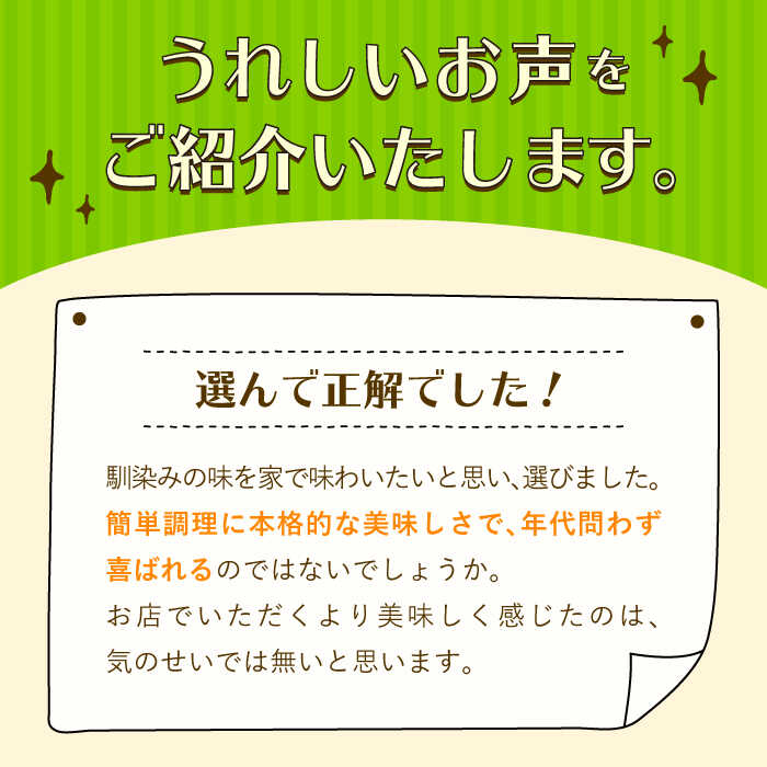 【3回定期便】ちゃんぽん・皿うどん8食セット（各4食）【リンガーフーズ】 [FBI011]