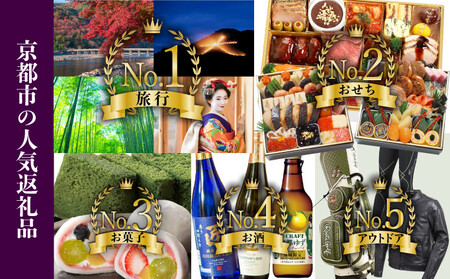 【和装振興応援プロジェクト】歳時記5月2「八十八夜」京手描友禅 染帯｜染帯 着物 織物 人気 おすすめ [ 手描友禅 帯 染匠 職人 歳時記 人気 おすすめ ギフト プレゼント お取り寄せ 通販 送料