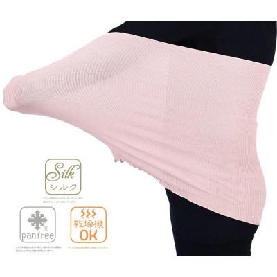 ふるさと納税 田原本町 シルクはらまき panfree ピンク |  | 02