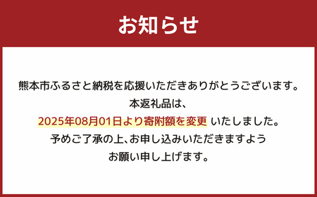 大阿蘇牛乳 1L×18本 合計18L らくのうマザーズ  常温保存 成分無調整牛乳 生乳100%使用 乳飲料 乳性飲料 ロングライフ 長期保存 送料無料