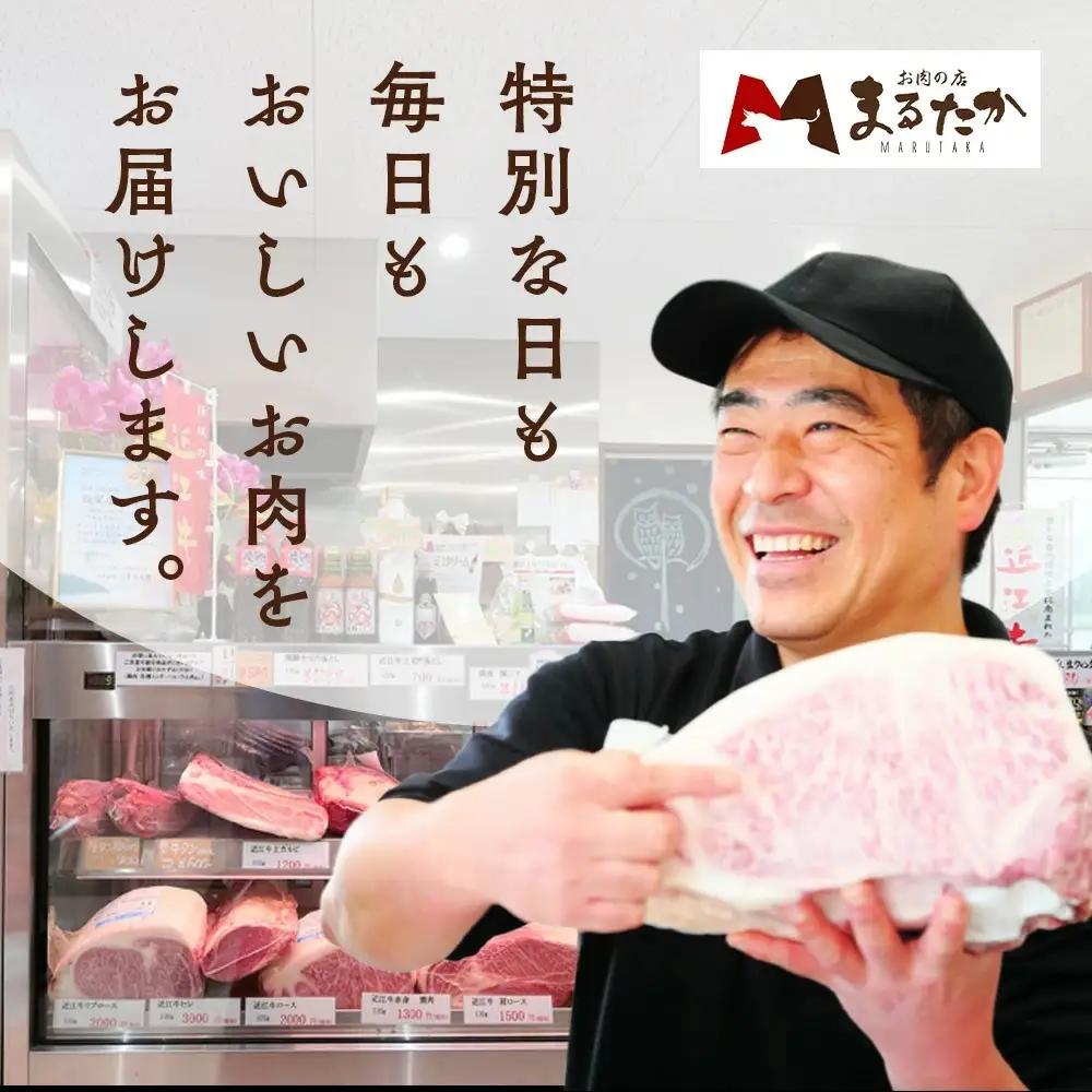【ふるなびWEEK対象】飛騨牛赤身ミニステーキ（3人前） モモ ｜国産 和牛 牛肉