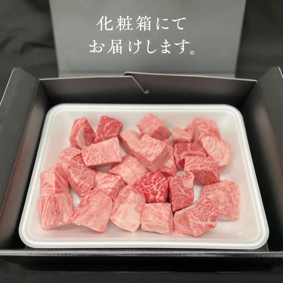 【 常陸牛 】 サイコロステーキ 800g ( 400g ×2 ) （茨城県共通返礼品） ステーキ 黒毛和牛 国産黒毛和牛 和牛 国産 牛肉 牛 お肉 肉 ひたち牛 冷凍[CD050sa]