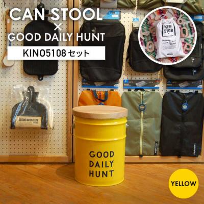 ふるさと納税 糸島市 CANSTOOL×GOOD DAILY HUNTの缶づめ スリークラウド[ASB003]