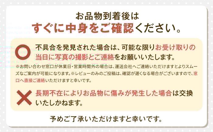 チキン スモークチキン 燻製 鶏 鶏肉 平飼い 冷蔵配送 北海道