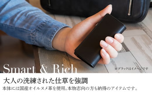 三つ折りキーケース（ヌメ革・グリーン） W6cm H11cm D2cm 国産オイルヌメ革 キーケース シンプル おしゃれ 紳士 メンズ レディース 男性 高級 プレゼント おすすめ 福岡県 大木町 ナ