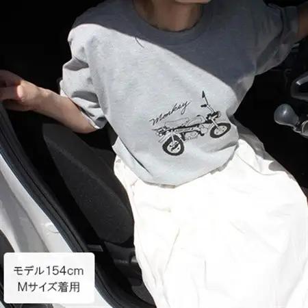 Monkey Tシャツ (ユニセックス)【Mサイズ　グレー】【1644767】