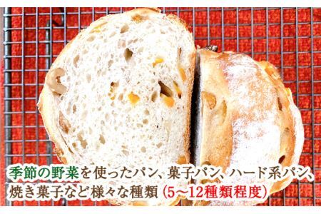 No.078 段ボール満タン！お任せパンセット