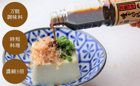 万能つゆ 味どうらくの里 1.8L×3本【東北醤油】