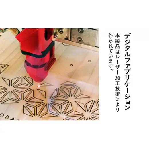 日本時計　巡（じゅん）　【七宝花角】