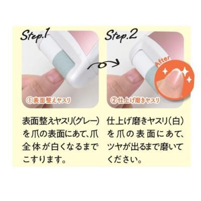 ふるさと納税 川崎市 理美容家電メーカー ロゼンスターJPN  電動爪削り&かかと角質ローラー D-347 |  | 03