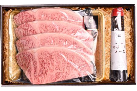 【定期便6回】おおいた和牛 A5等級 サーロインステーキ ソース付き 6回コース 合計4.8kg | 豊後牛 サーロイン ステーキ A5 和牛 牛 牛肉 お肉 肉 おにく にく ソース 6回 定期 定