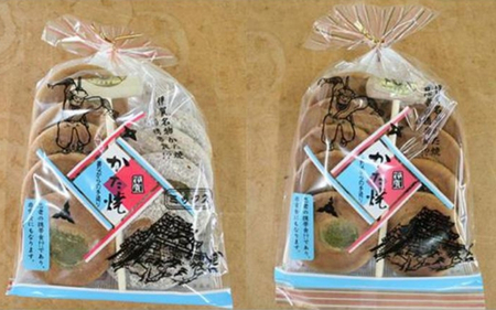 お菓子 ホッと一息 かたやき詰め合わせ 抹茶入り玄米茶セット【iclb0008】