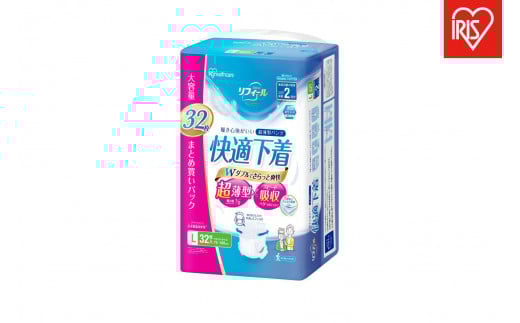 【32枚入り×3パック】大人用おむつ リフィール　快適下着　超薄型パンツ　Ｌサイズ　３２枚入 NAD-L32-2