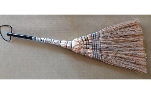 防虫・抗菌作用の藍染の糸で編んだ「東京型ほうき（藍）」 栃木県 伝統工芸品 指定 手作り ほうき【クラフト 民芸 人気 おすすめ 】