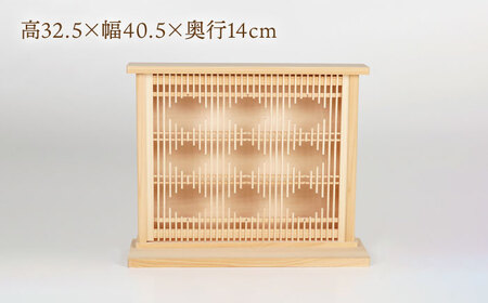 神棚 牡丹 / ひのき モダン おしゃれ シンプル 壁掛け 白川町 / 和泉産業[AWBH004]