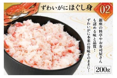 豪華 海鮮福袋 全10種 [カネダイ 宮城県 気仙沼市 20562785]海鮮 福袋 いくら ホタテ ほたて カニ かに ズワイガニ フカヒレ 魚介 魚 冷凍