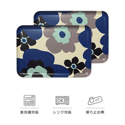 ふるさと納税 和歌山市 SRトレー M 33cm フフラ ブルー 2枚セット 電子レンジと食洗機対応のトレー