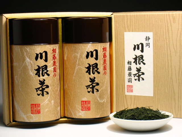 
22-8 お茶 茶葉 静岡茶 川根茶 / 大はしり・一番摘み200ｇ缶詰合せ（ギフト包装）
